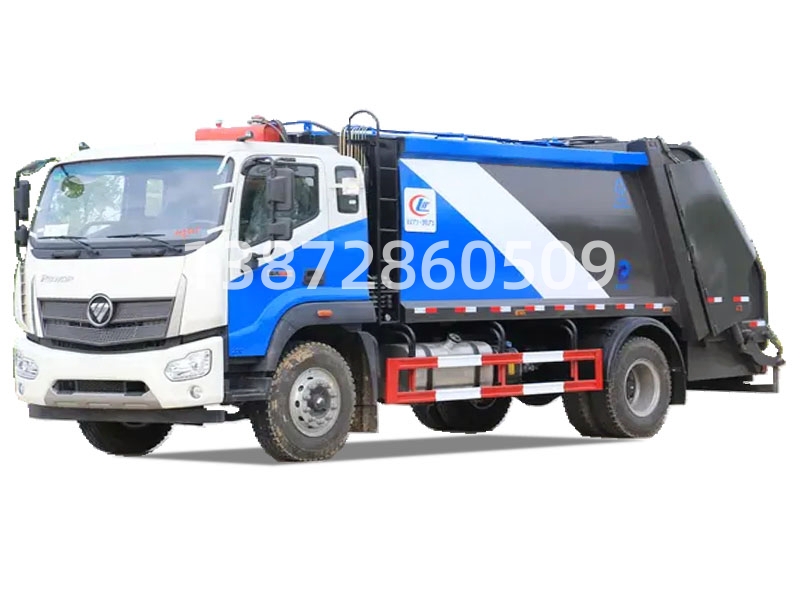 福田10方中型压缩式垃圾车